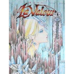 Artworks Mashou Denki La Valeur 