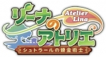 Artworks Atelier Lina ~Alchemist of Shutora~ 