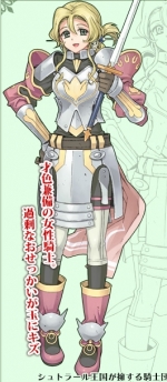 Artworks Atelier Lina ~Alchemist of Shutora~ Marcherra