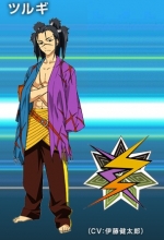 Artworks Blazer Drive 