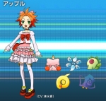 Artworks Blazer Drive 