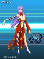 Artworks Blazer Drive 