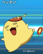 Artworks Blazer Drive 