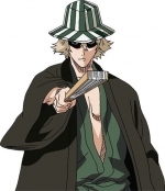 Artworks Bleach: The 3rd Phantom 