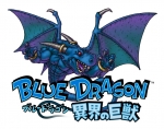 Artworks Blue Dragon: Awakened Shadow 