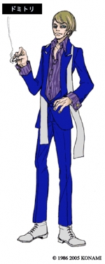 Artworks Castlevania: Dawn of Sorrow 