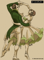 Artworks Castlevania: Dawn of Sorrow 