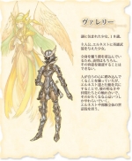 Artworks Hero's Saga Laevatein Tactics 