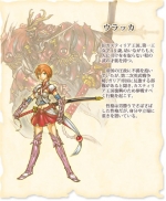 Artworks Hero's Saga Laevatein Tactics 