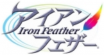 Artworks Iron Feather 