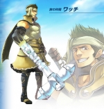 Artworks Iron Feather 