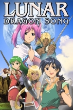 Artworks Lunar Genesis 