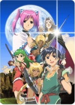 Artworks Lunar Genesis 