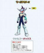 Artworks Mega Man Star Force 3: Red Joker 