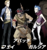 Artworks Metal Max 2 Reloaded 