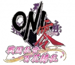 Artworks Oni Zero: Sengoku Ransei Hyakkaryouran 