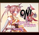 Artworks Oni Zero: Sengoku Ransei Hyakkaryouran 