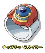 Artworks Pokémon Ranger: Sillages de lumière 