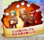 Artworks Ragnarok DS 