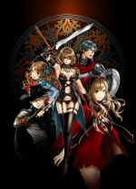 Artworks Red Stone DS 