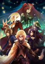 Artworks Sword World 2.0: Game Book DS 