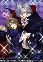 Artworks A Witch's Tale 