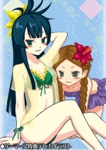 Artworks A Witch's Tale 