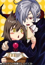 Artworks A Witch's Tale 