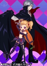 Artworks A Witch's Tale 