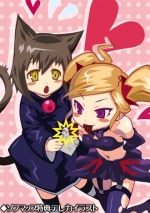 Artworks A Witch's Tale 