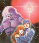 Artworks Digital Devil Story: Megami Tensei 