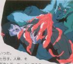 Artworks Digital Devil Story: Megami Tensei 