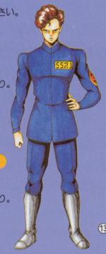 Artworks Digital Devil Story: Megami Tensei II 