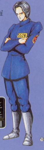 Artworks Digital Devil Story: Megami Tensei II 