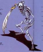 Artworks Digital Devil Story: Megami Tensei II 