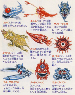 Artworks The Guardian Legend 