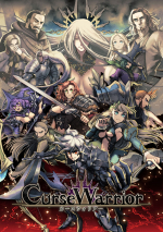 Artworks Curse Warrior 