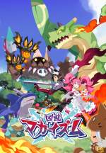 Artworks Kyouran Makaism 