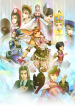 Artworks SaGa Emerald Beyond 