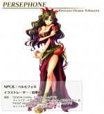 Artworks Angel Senki 