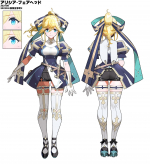 Artworks Armed Fantasia: To the End of the Wilderness 