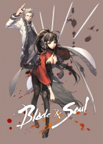 Artworks Blade & Soul 