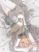 Artworks Born Freaks! 