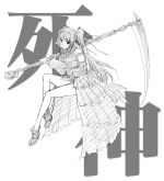 Artworks Dancing Crazies 