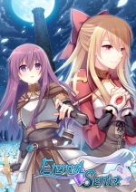 Artworks Eternal Senia 