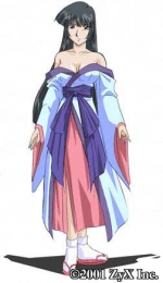 Artworks Fortuna Aika