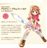 Artworks Fortune Summoners: Secret of the Elemental Stone 