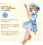 Artworks Fortune Summoners: Secret of the Elemental Stone 