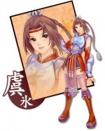 Artworks Gensô Sangokushi 