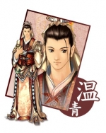 Artworks Gensô Sangokushi 